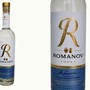 Menu55 - Romanov 
50 ml
