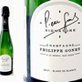 Menu55 - Шампань Филипп
750 мл
год урожая 2018