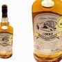 Menu55 - Whiskey Omar 
25 ml