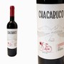 Menu55 - Chacabuco Cabernet Sauvignon
750 ml
2017 harvest year